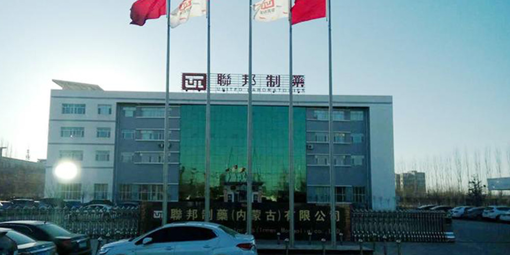 联邦制药用91香蕉网在线观看齿辊式碎煤机满足循环流化床锅炉燃煤粒度要求